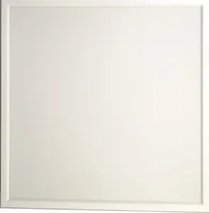 Lantermin LED 595x595