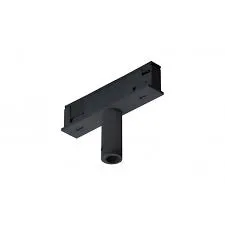 Antidark Designline Adapter 